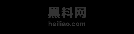 01重磅私拍大神老虎菜1 1wm
